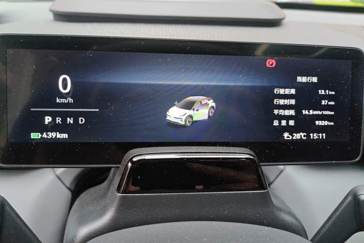 Used Zeekr X 2025 5-Seater Four-Wheel Drive Sport Version Instrument Cluster