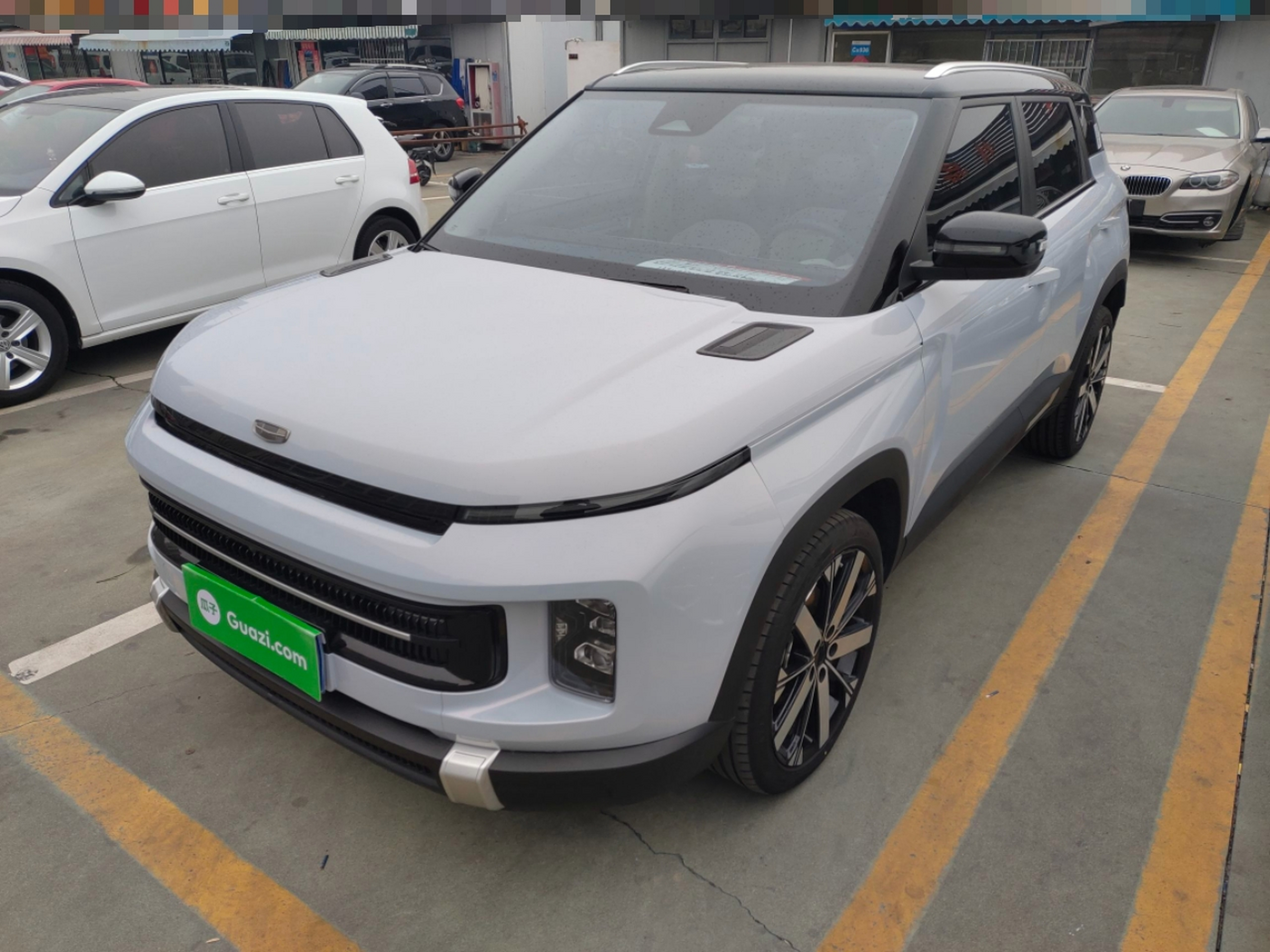 Under Front Bumper