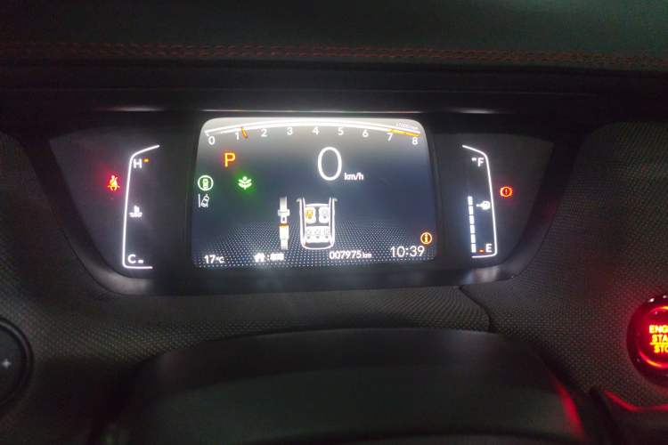 Used Honda LIFE 2023 1.5L CVT SPO-SS Dynamic Edition Instrument Cluster