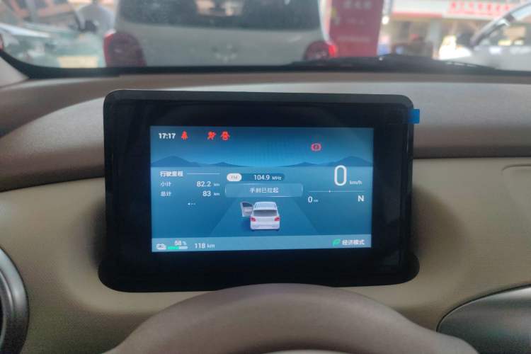 Used Wuling Hongguang MINIEV 2025 Four-Door Version Advanced Edition