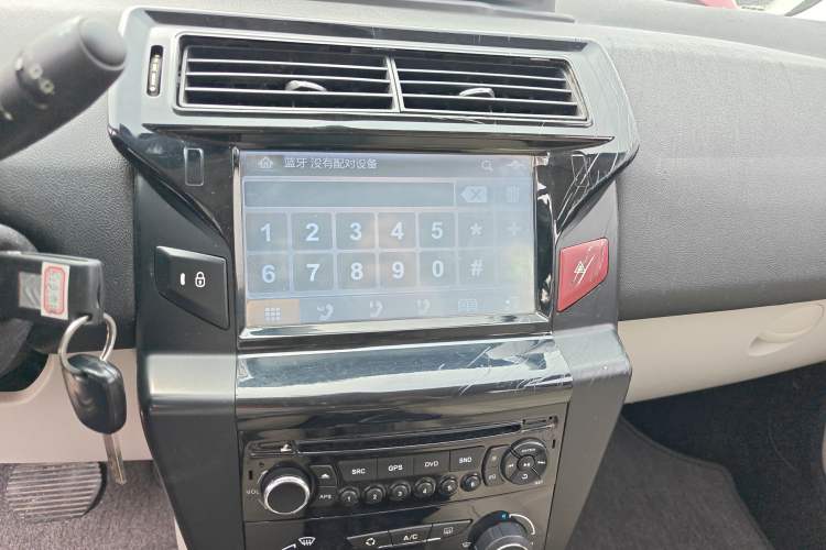 Used Citroen C-Quatre 2013 Hatchback 1.6L Automatic LeShang Model