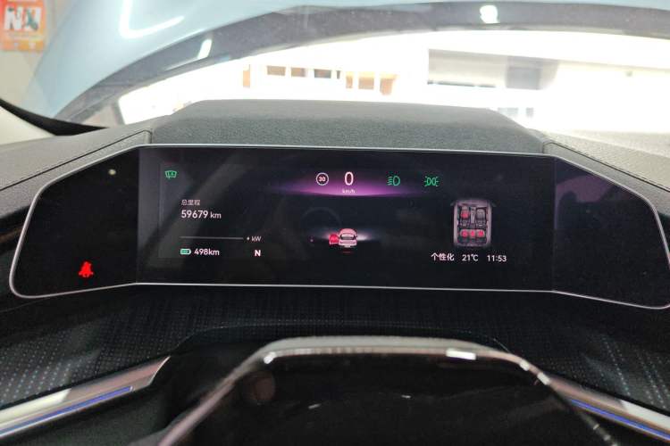 Used Zeekr 001 2021 Ultra-Long Range Single-Motor WE Edition