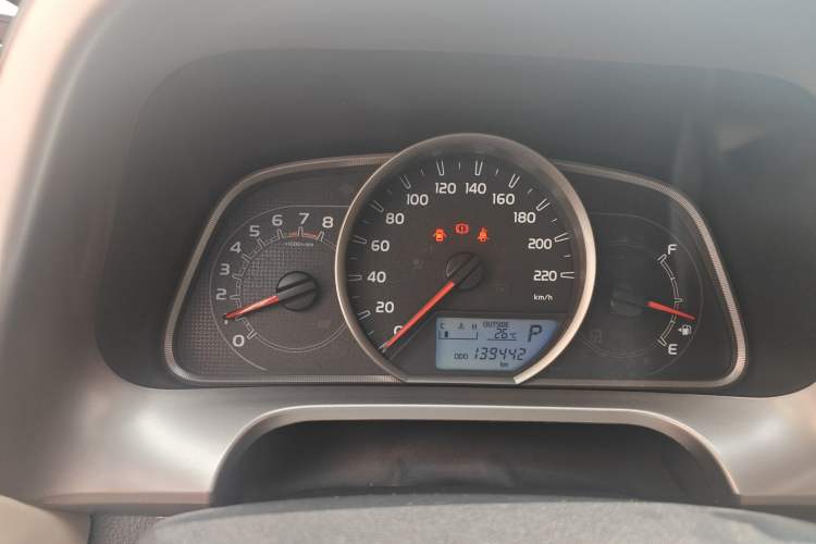 Used Toyota RAV4 2013 2.0L CVT Two-Wheel Drive Urban Edition