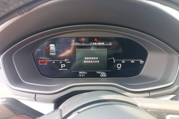 Used Audi A4L 2022 40 TFSI Fashion Dynamic Model Instrument Cluster