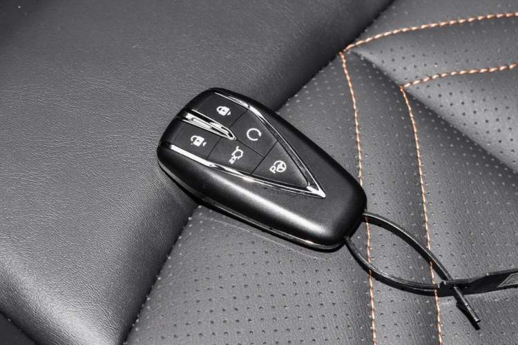 Used CHANGAN UNI-T 2020 1.5T Flagship Version Vehicle Key