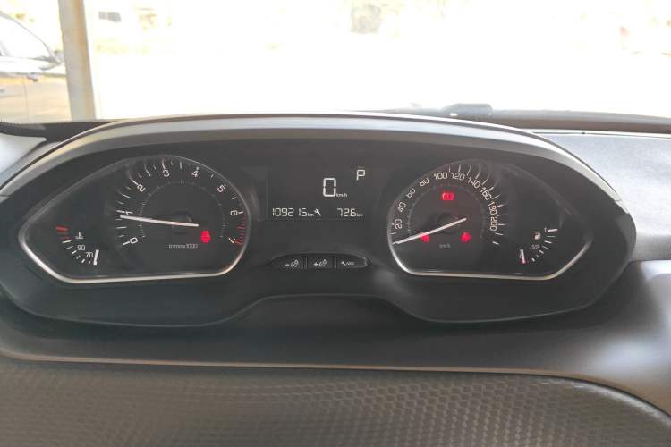 Used Peugeot 2008 2014 1.6L Automatic Fashion Edition