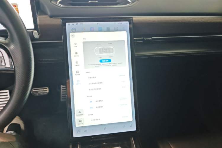 Used XPeng P5 2021 460G