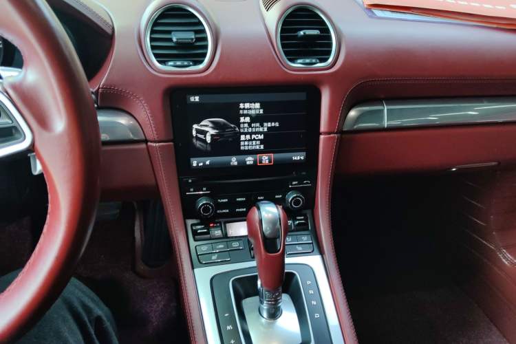 Used Porsche 718 2016 Cayman 2.0T