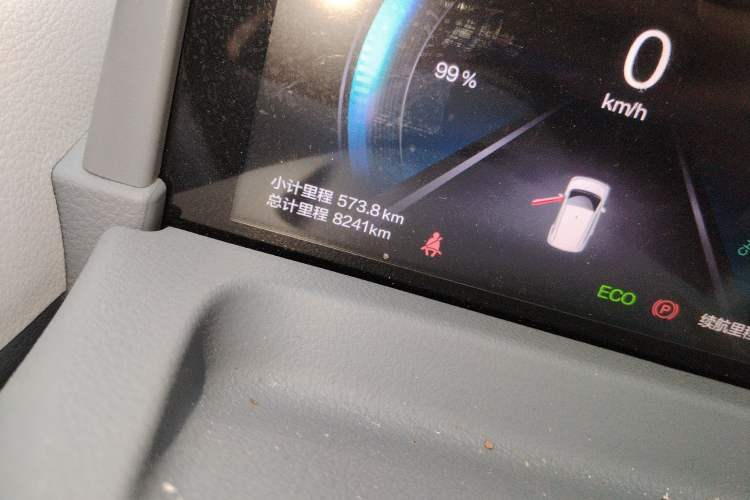 Used Bestune Pony 2024 170km Vitality Horse