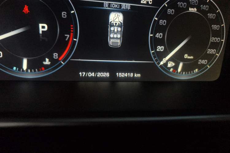 Used Land Rover Range Sport 2014 3.0 SC V6 HSE
