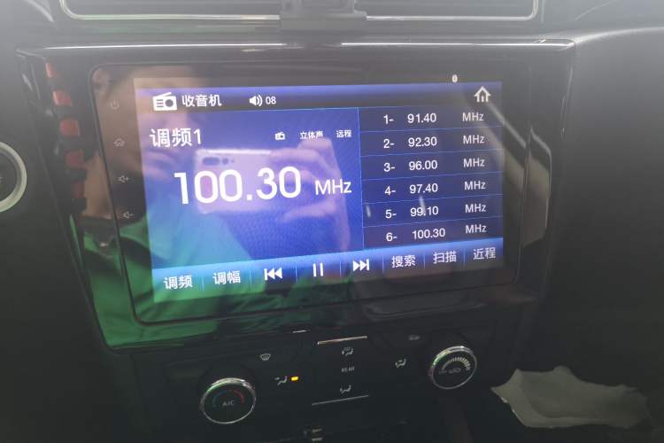 Used Dongfeng Fengon 580 2017 1.5T Manual Luxury Model Audio And AC Panel
