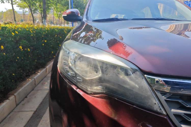 Used Leopaard CS10 2017 1.5T CVT Luxury Model