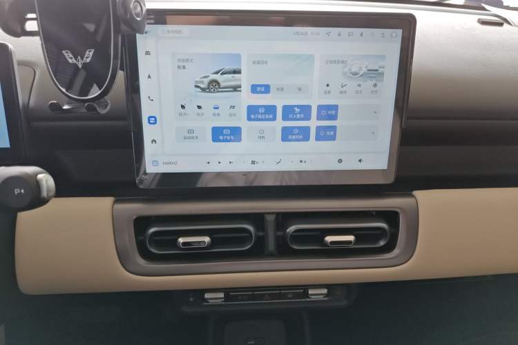 Used Wuling Bingo PLUS 2024 330 km Range Five-Seater Version