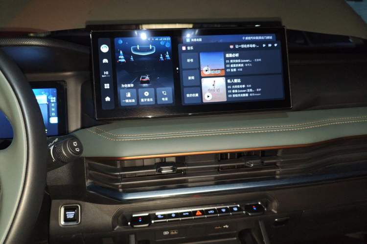 Used Geely Auto Haoyue L 2023 2.0T DCT Prestige Edition
