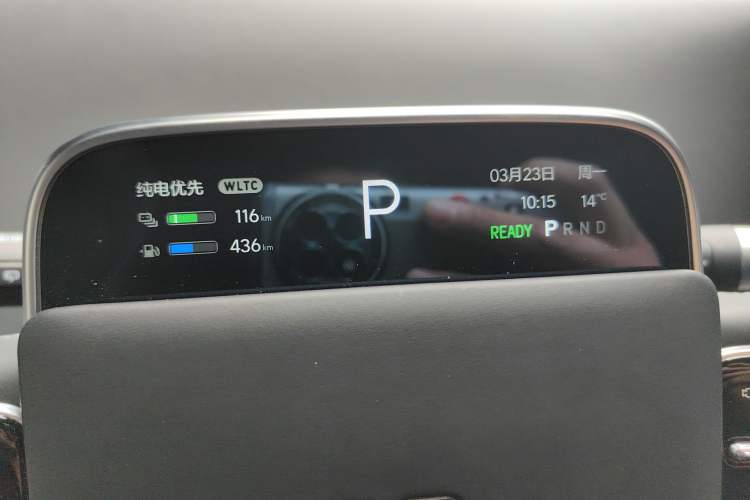 Used Li Auto L8 2023 Pro Model
