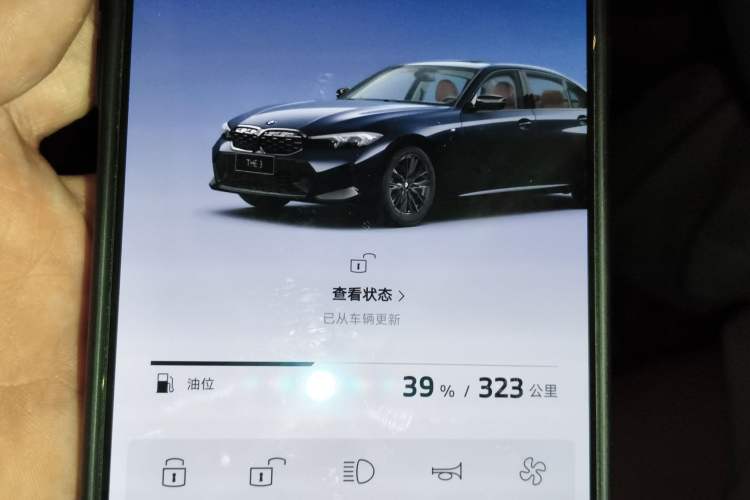 Used BMW 3 Series 2024 325Li M Sport Night Edition Package
