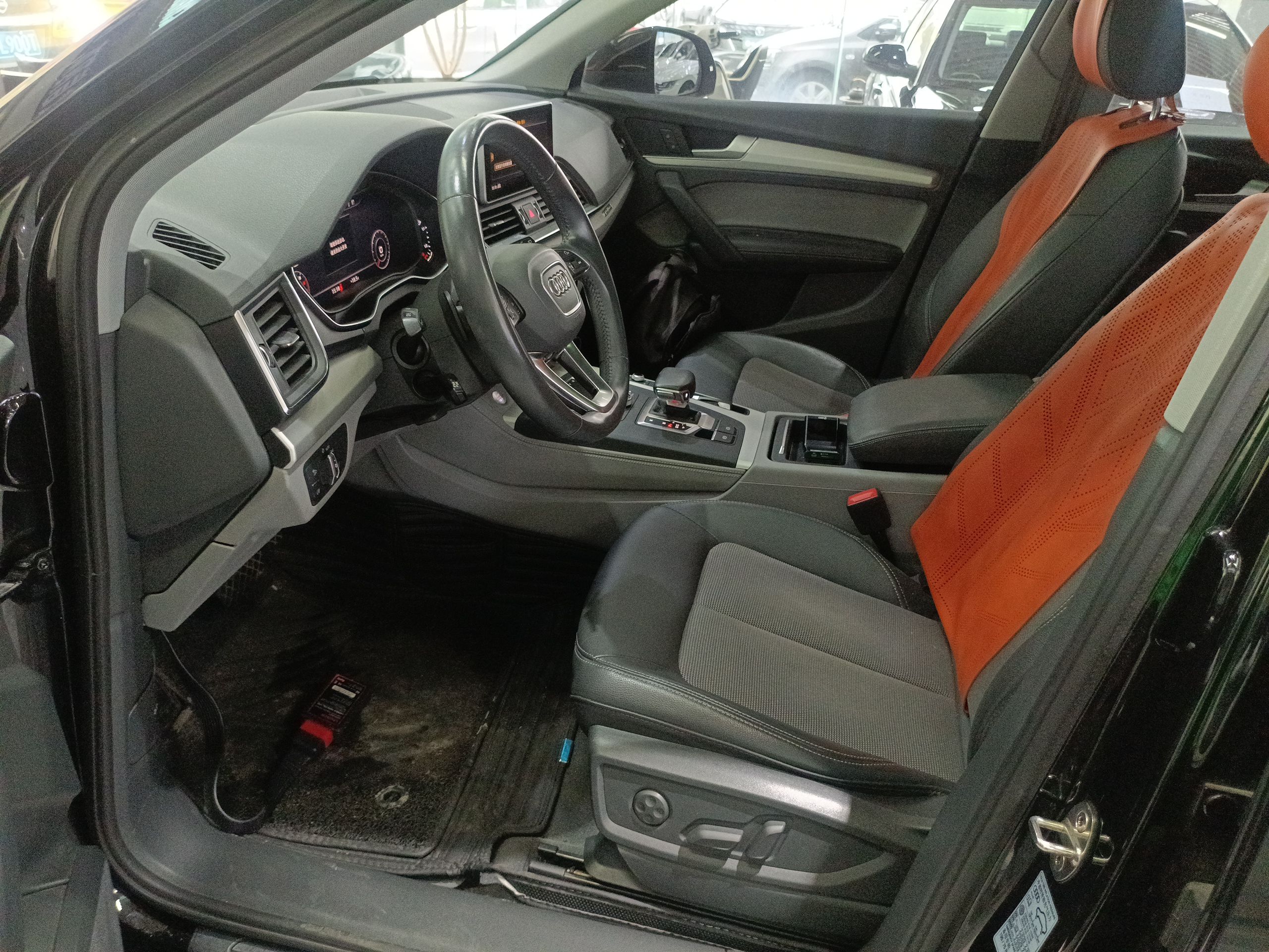 Interior delantero