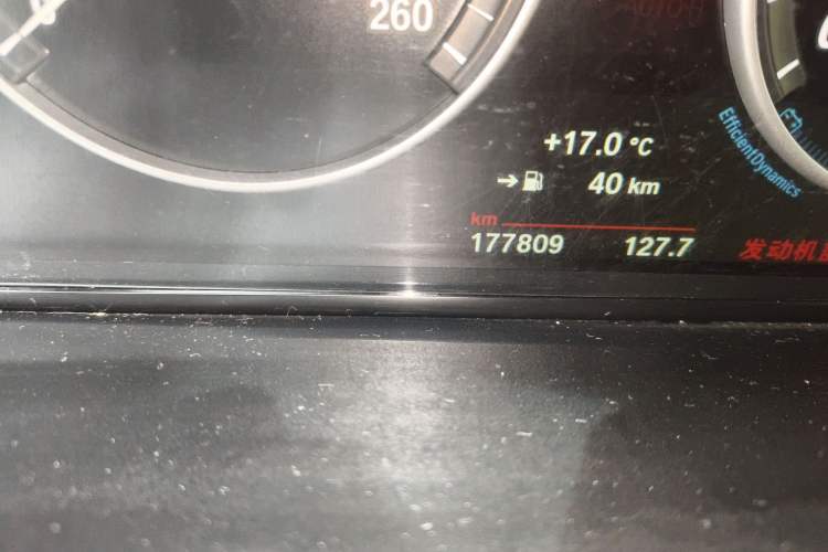 Used BMW X3 2014 xDrive20i X Design Package Odometer Close Up