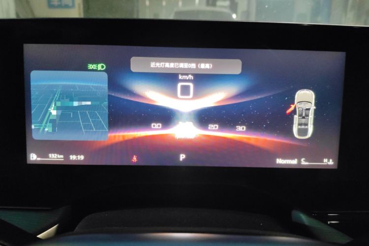 Used MG 7 2025 1.5T 300 DCT Luxury Edition Instrument Cluster