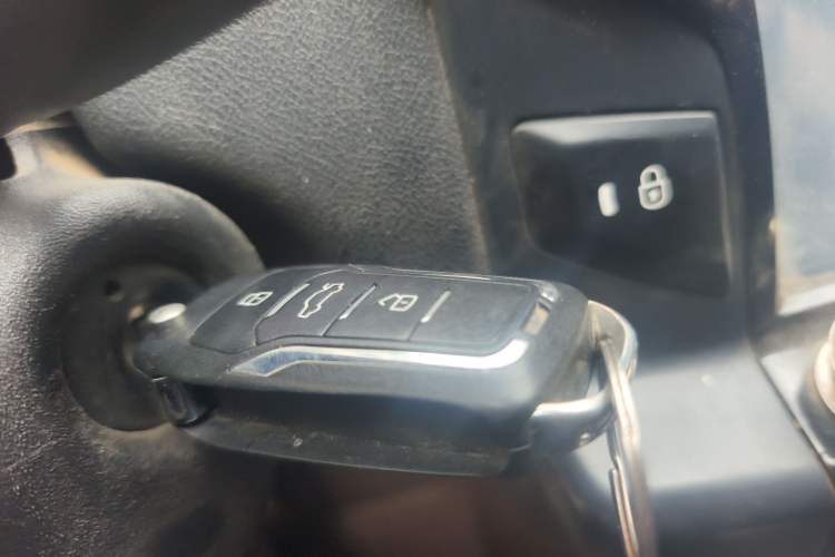 Used Citroen C-Quatre 2013 1.6L Manual Prestige CNG Model Vehicle Key