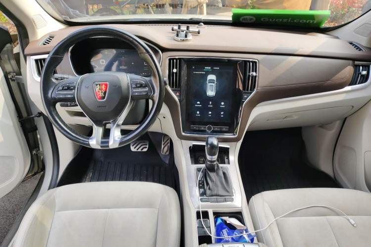 Used Roewe RX5 New Energy 2017 eRX5 50T Hybrid Connected Prestige Flagship Edition
