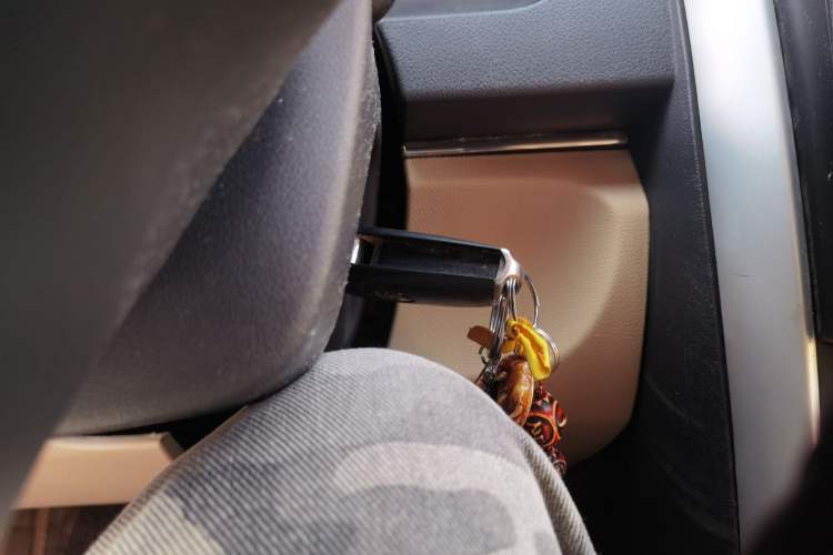 Used BAIC E Series 2013 Sedan 1.5L Automatic Lotte Edition Vehicle Key