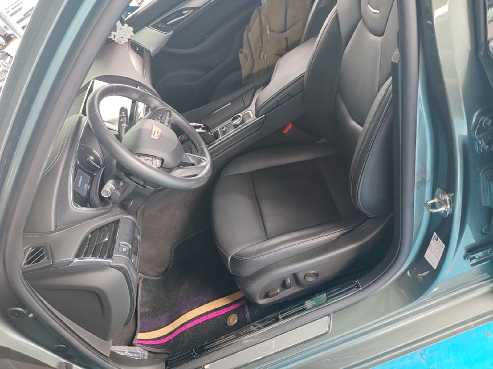 Front Interior