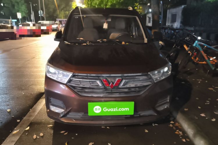 Used Wuling Hongguang 2021 1.5L S Standard Version LAR Front