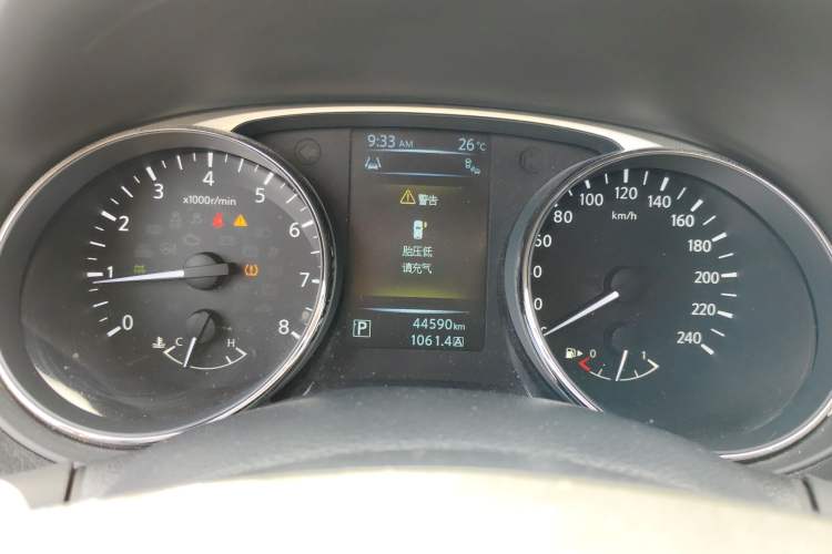 Used Nissan X-Trail 2015 2.5L CVT Leading MAX Edition 4WD