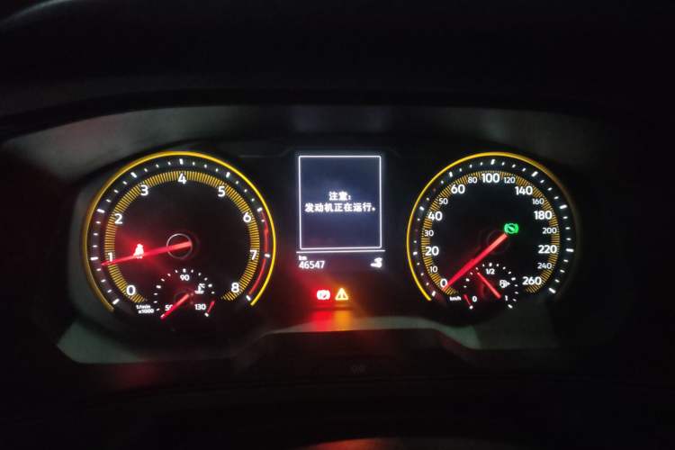 Used Volkswagen Tharu 2020 280TSI Two-Wheel Drive Luxury Edition China VI Standard
