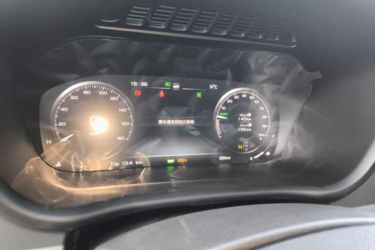 Used LEVC TX 2023 TX5 Extended-Range Travel Edition
