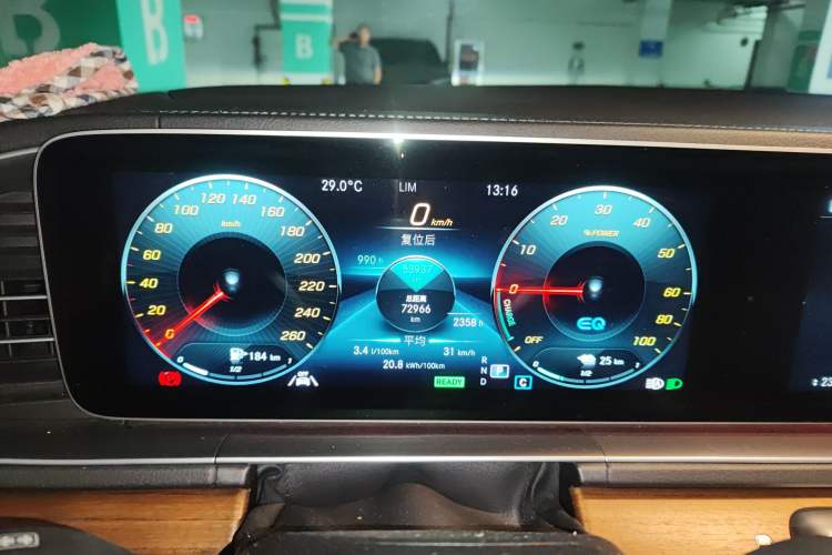 Used Mercedes-Benz GLE New Energy 2022 GLE 350 e 4MATIC
