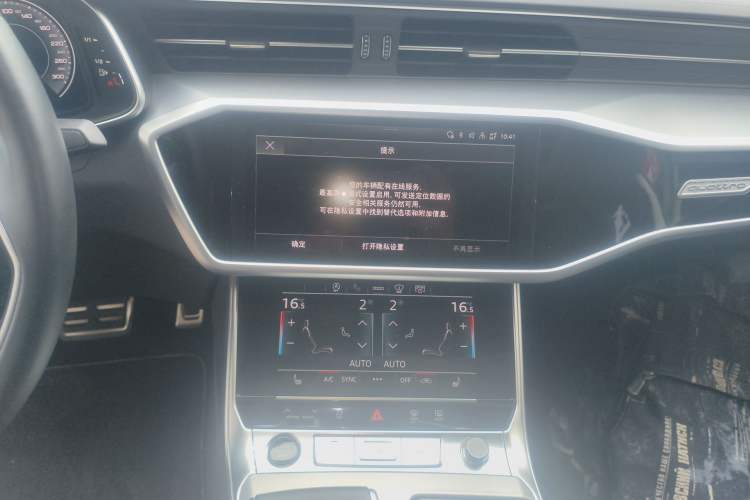 Used Audi A7L 2024 45 TFSI quattro Luxury Edition