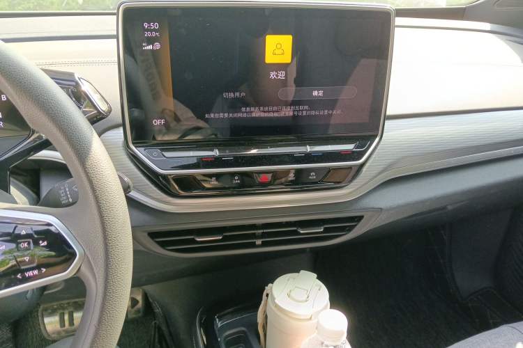 Used Volkswagen ID.4 CROZZ 2024 Pure Edition Limited Edition Audio And AC Panel