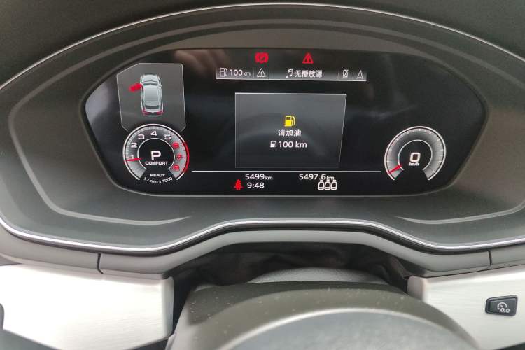 Used Audi A5 2024 Sportback 40 TFSI quattro Luxury Dynamic Model Odometer Close Up