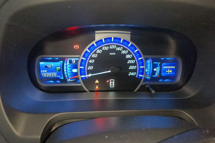 Used BYD S7 2016 2.0T Automatic Prestige Edition
