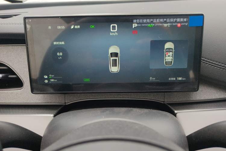 Used BYD Seal 06 DM-i Touring 2025 DM-i 80KM Prestigious Edition
