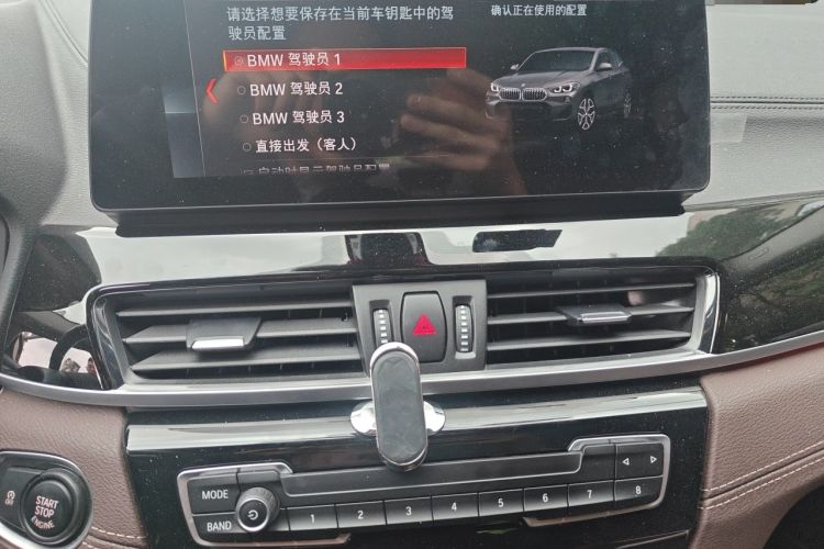 Used BMW X2 2021 sDrive25i M Sport Package

