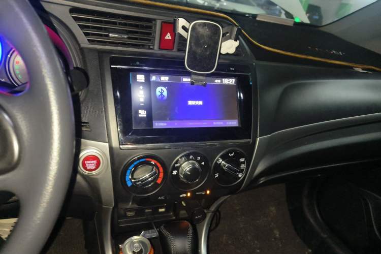 Used Honda Crider 2016 1.8L CVT Luxury Edition
