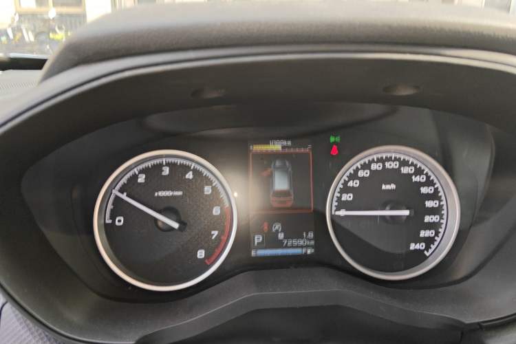 Used Subaru Forester 2019 2.0i Luxury Edition EyeSight
