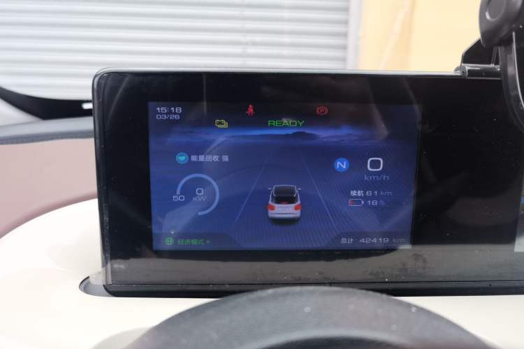 Used Wuling Bingo 2024 333 km Enjoyment Version
