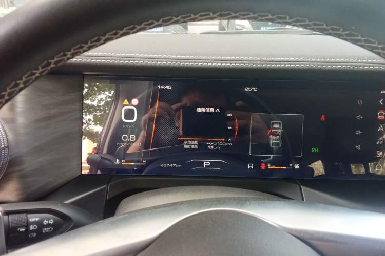 Used Tank 300 2021 Off-Road Edition 2.0T Conqueror
