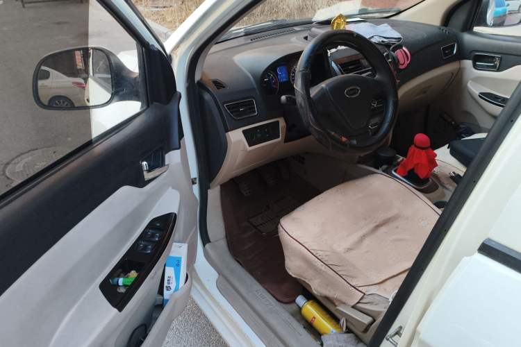 Used Karry K50 2015 1.5L Manual Base Version