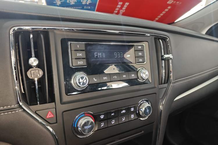 Used Roewe i6 New Energy 2017 45T Hybrid Connect & Smart Enjoyment Edition