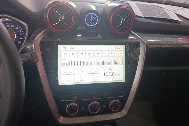 Used BAIC Off-Road BJ20 2016 1.5T CVT Luxury Model
