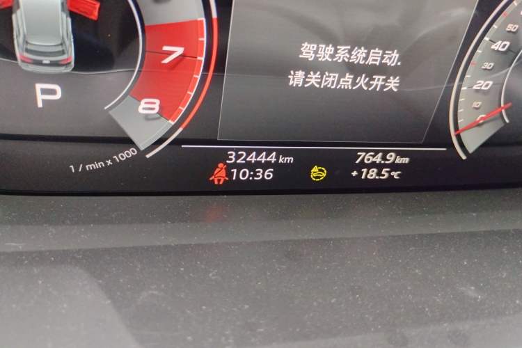 Used Audi Q3 2022 35 TFSI Fashion Dynamic Model Odometer Close Up