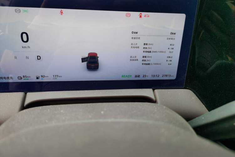 Used Leapmotor C11 2023 Range-Extended 180 Comfort Edition