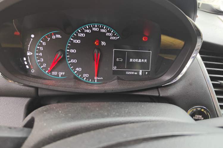 Used Chevrolet Trax 2018 330T Automatic Two-Wheel Drive Luxury Model