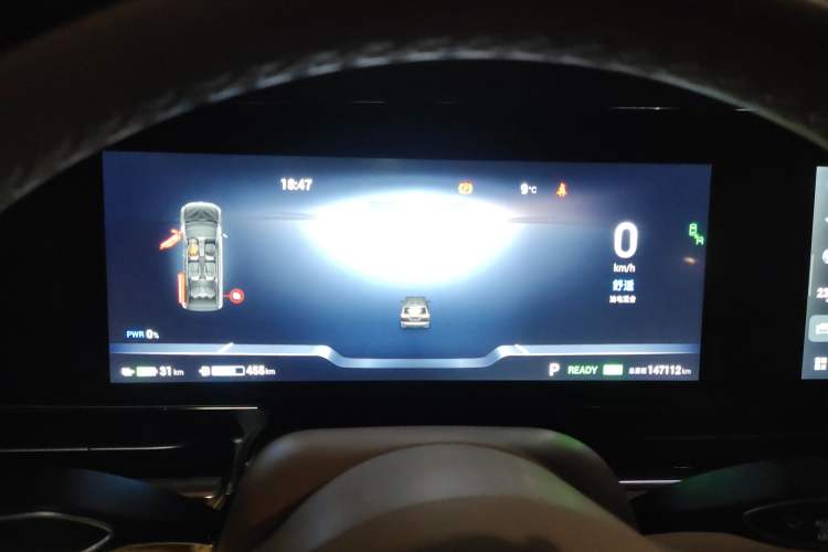 Used VOYAH Dream 2022 Low-Carbon Edition Dream+ Smart Enjoyment Package Instrument Cluster