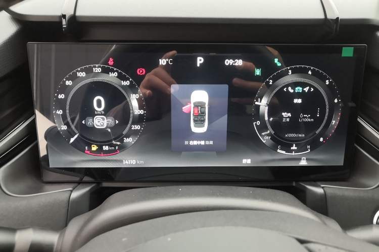 Used Lynk & Co 03 2023 2.0TD DCT JingPro